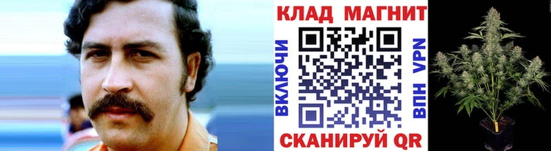 Хочу наркоту Жирновск Бошки Шишки Амфетамин ГАШ