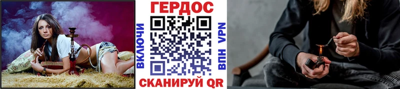 ГЕРОИН VHQ Жирновск