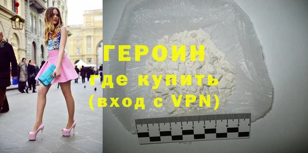 меф Арсеньев