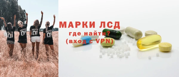 гашиш Армянск