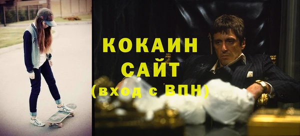 меф Арсеньев