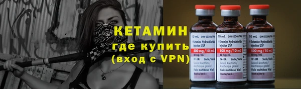 меф Арсеньев
