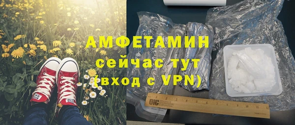 mix Балабаново