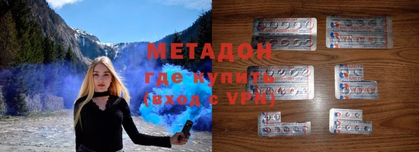 гашиш Армянск