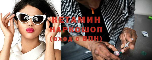 гашиш Армянск