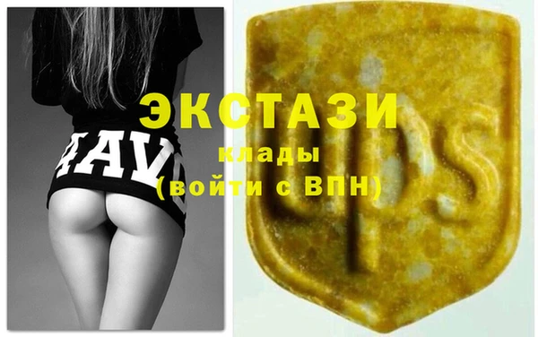 меф Арсеньев