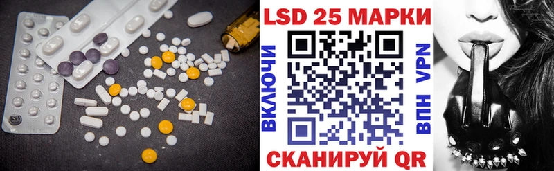 ЛСД экстази ecstasy  Жирновск 
