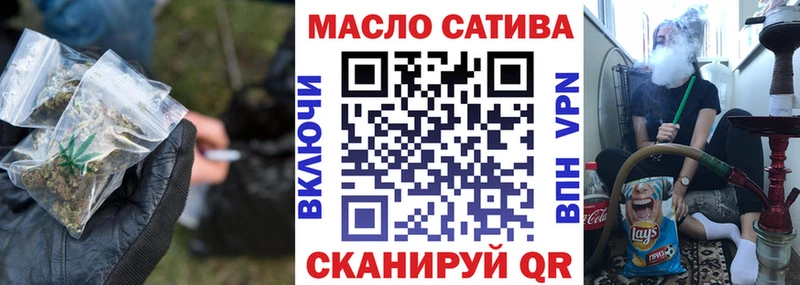 darknet клад Жирновск ОМГ ОМГ маркетплейс Дистиллят ТГК вейп с тгк наркошоп